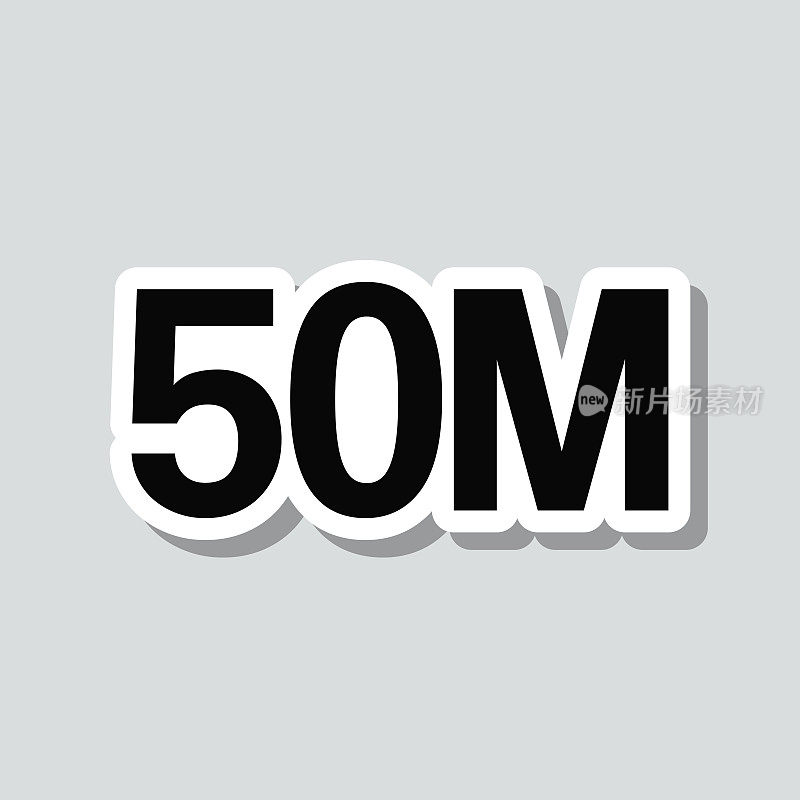 5000万- 5000万。图标贴纸在灰色背景